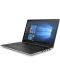 Лаптоп HP ProBook 470 G5 - 17.3 FHD - 1t