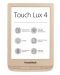 Електронен четец PocketBook - PB627 Touch Lux 4, златист - 1t