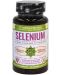 Selenium, 100 mcg, 80 капсули, Cvetita Herbal - 1t