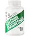Calcium + Magnesium, 120 капсули, Swedish Supplements - 1t