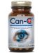 Can-C Plus, 60 капсули, Profound Products - 1t