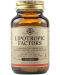 Lipotropic Factors, 50 таблетки, Solgar - 1t