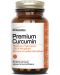 Premium Curcumin, 200 mg, 60 капсули, Herbamedica - 1t