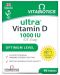 Ultra Vitamin D, 1000 IU, 96 таблетки, Vitabiotics - 1t