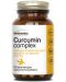 Curcumin Complex, 270 mg, 60 капсули, Herbamedica - 1t