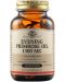 Evening Primrose Oil, 1300 mg, 30 меки капсули, Solgar - 1t