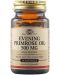 Evening Primrose Oil, 500 mg, 30 меки капсули, Solgar - 1t