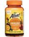 Alive Immune Gummies, 90 желирани таблетки, Nature's Way - 1t