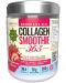 Collagen Smoothie 365, ягоди, 300 g, Cvetita Herbal - 1t