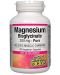 Magnesium Bisglycinate, 200 mg, 120 капсули, Natural Factors - 1t