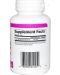 Vitamin B12 Cyanocobalamin, 1000 mcg, 60 таблетки, Natural Factors - 2t