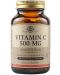 Vitamin C, 500 mg, 100 растителни капсули, Solgar - 1t