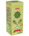 Mursala Tea Max, 300 mg, 30 капсули, Cvetita Herbal - 2t