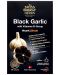 Black Garlic, 20 капсули, Swiss Energy - 1t