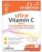 Ultra Vitamin C, 500 mg, 60 таблетки, Vitabiotics - 1t