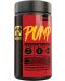 Pump, 154 капсули, Mutant - 1t