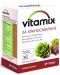Vitamix За храносмилане, 30 капсули, Fortex - 1t