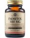 Inositol, 500 mg, 50 растителни капсули, Solgar - 1t