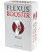 Flexus Booster, 30 таблетки, Valentis - 1t