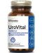 UroVital, 60 веге капсули, Herbamedica - 1t