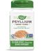 Psyllium Seed Husks, 100 капсули, Nature’s Way - 1t