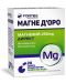 Магне Д'оро Директ, 20 сашета, Fortex - 1t