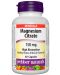Magnesium Citrate, 150 mg, 60 капсули, Webber Naturals - 1t