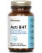 Acti BHТ, 60 веге капсули, Herbamedica - 1t