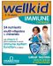 Wellkid Immune, 30 дъвчащи таблетки, Vitabiotics - 1t