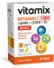Vitamix Витамин C + Цинк + Селен + D3 Макс, 30 таблетки, Fortex - 1t