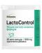 LactoControl, 300 mg, 20 капсули, Herbamedica - 1t