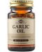 Garlic Oil, 100 меки капсули - 1t
