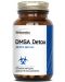 DMSA Detox, 200 mg, 50 капсули, Herbamedica - 1t
