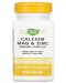 Calcium, Magnesium & Zinc, 100 капсули, Nature's Way - 1t