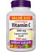 Vitamin С, 1000 mg, 150 таблетки, Webber Naturals - 1t