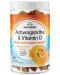 Ashwagandha & Vitamin D, 60 дъвчащи таблетки, Swanson - 1t