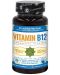 Vitamin B12, 90 таблетки, Cvetita Herbal - 1t