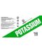 Potassium Citrate, 90 капсули, Swedish Supplements - 2t