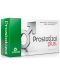 Prostatizal Plus, 60 таблетки, Vita Herb - 1t