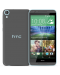 Смартфон HTC Desire 820 LTE 8GB - сив - 1t