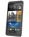 HTC One - черен - 1t