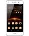 Смартфон Huawei Y5 II DualSIM - бял - 1t