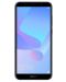 Смартфон Huawei Y6 2018, Dual SIM, ATU-L21 - 5.7", Син - 2t