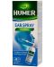 Humer Спрей за уши, 75 ml - 1t