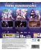 Hyperdimension Neptunia Hypercollection (PS3) - 4t