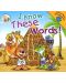I Know These Words! - 1t