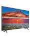 Смарт телевизор Samsung - 75TU7072, 75", 4K, Crystal LED, сив - 2t