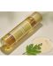 I'm from Mugwort Есенция за лице, 30 ml - 5t