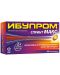 Ибупром Спринт Макс, 400 mg, 20 меки капсули, US Pharmacia - 1t