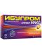 Ибупром Спринт Макс, 400 mg, 10 меки капсули, US Pharmacia - 1t